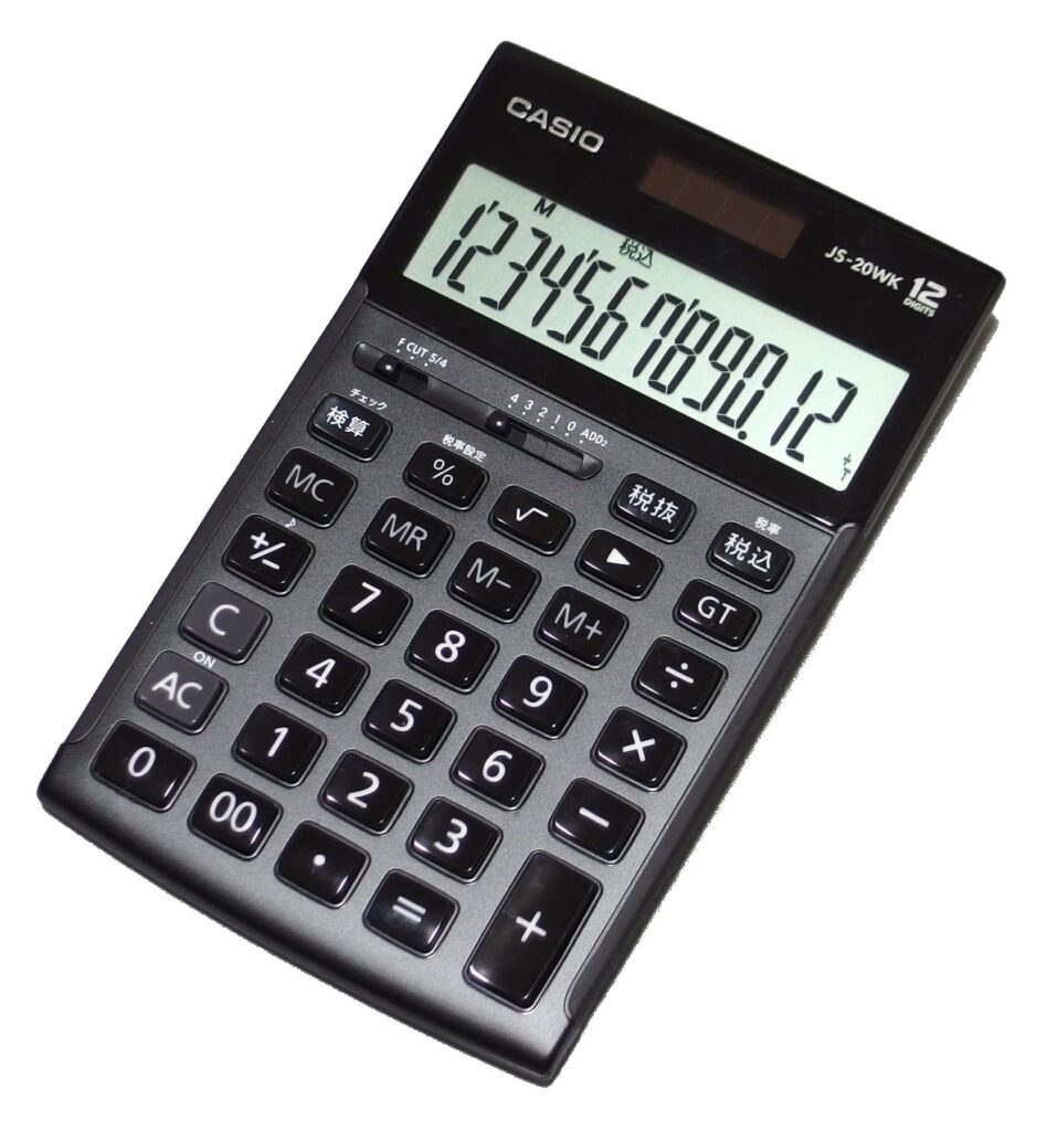Credit Utilization Explained: The Number That Controls 30% of Your Score